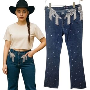 C'EST MOI stretch jeans w 14.5 L 39 Backrise 11 inseam 31